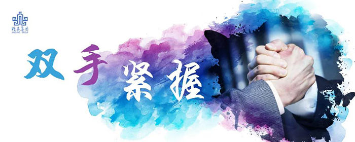 微信图片_20210301091406.jpg
